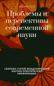 лого-изображение