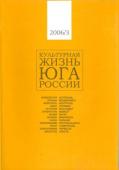 лого-изображение