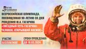 лого-изображение