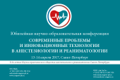 лого-изображение