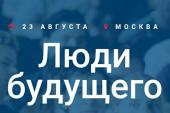 лого-изображение