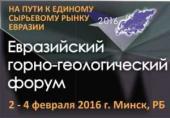 лого-изображение