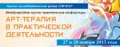 лого-изображение