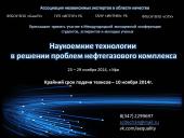 лого-изображение