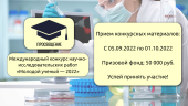 лого-изображение