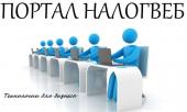 лого-изображение