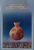 лого-изображение