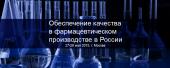 лого-изображение