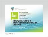 лого-изображение