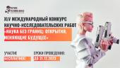 лого-изображение