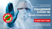 лого-изображение