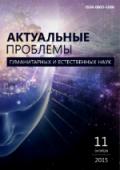 лого-изображение