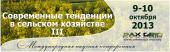 лого-изображение