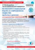 лого-изображение