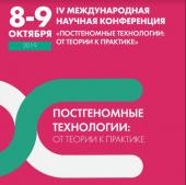лого-изображение
