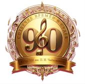 лого-изображение