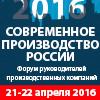 лого-изображение