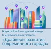лого-изображение