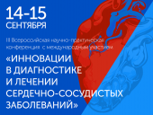 лого-изображение