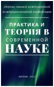 лого-изображение
