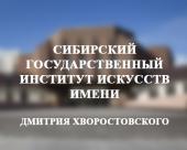 лого-изображение