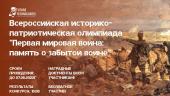 лого-изображение