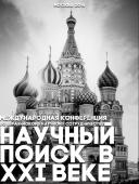 лого-изображение