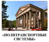 лого-изображение