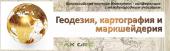 лого-изображение