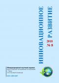лого-изображение