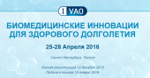 лого-изображение