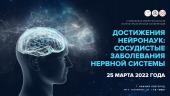 лого-изображение