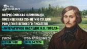 лого-изображение