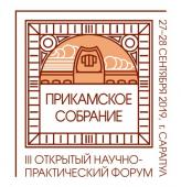 лого-изображение