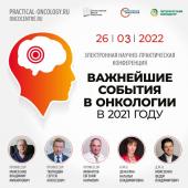 лого-изображение