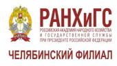 лого-изображение