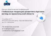 лого-изображение