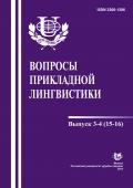 лого-изображение