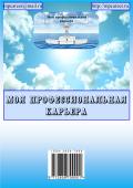 лого-изображение