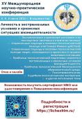 лого-изображение