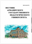 лого-изображение