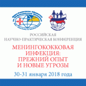 лого-изображение