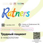 лого-изображение