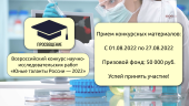лого-изображение