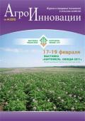 лого-изображение