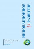 лого-изображение