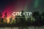лого-изображение
