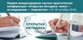 лого-изображение