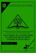 лого-изображение