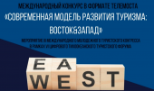 лого-изображение